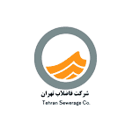 شرکت فاضلاب تهران