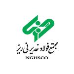 فولاد غدیر نی ریز
