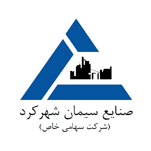 سیمان شهرکرد